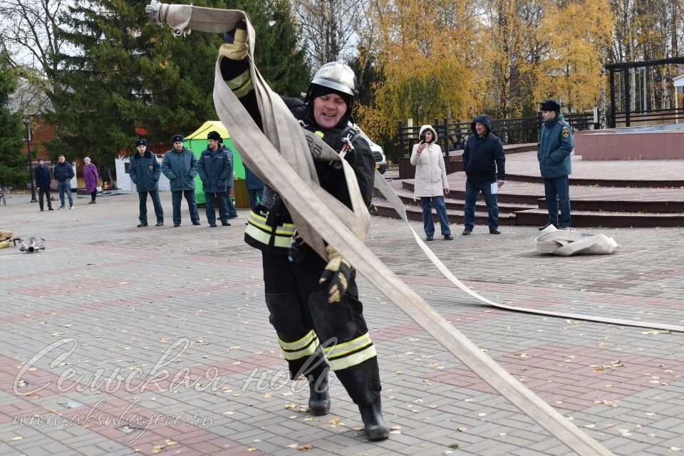 Аксубайда Федераль янгынга каршы хезмәтенең Татарстан Республикасы буенча 2023 елгы территориаль бүлекчәләре арасында күп төрле функциональ янгын сүндерү ярышларының йомгаклау этабы узды