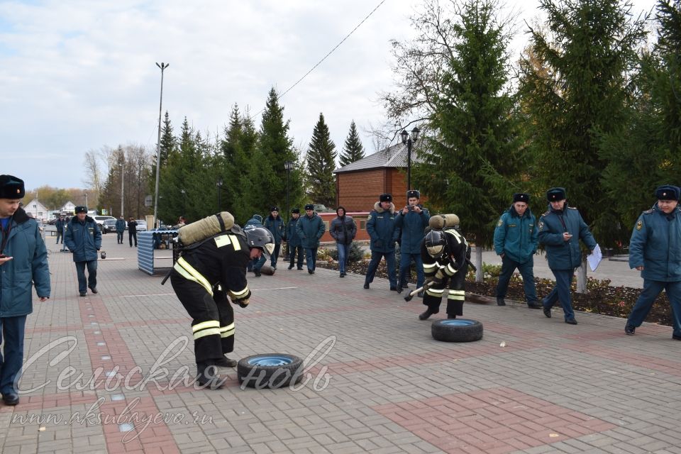 Аксубайда Федераль янгынга каршы хезмәтенең Татарстан Республикасы буенча 2023 елгы территориаль бүлекчәләре арасында күп төрле функциональ янгын сүндерү ярышларының йомгаклау этабы узды