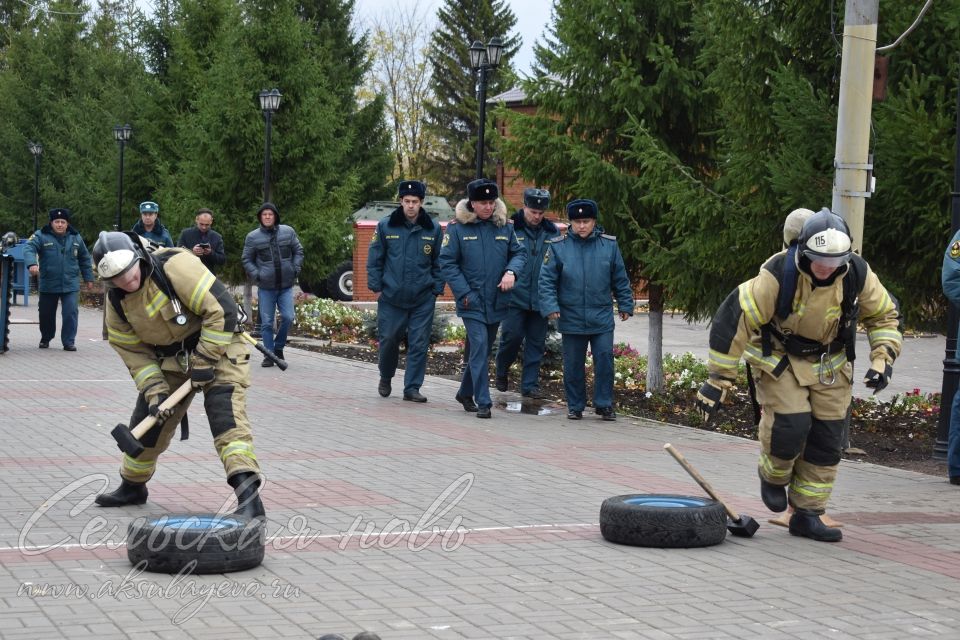 Аксубайда Федераль янгынга каршы хезмәтенең Татарстан Республикасы буенча 2023 елгы территориаль бүлекчәләре арасында күп төрле функциональ янгын сүндерү ярышларының йомгаклау этабы узды
