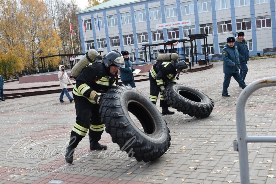 Аксубайда Федераль янгынга каршы хезмәтенең Татарстан Республикасы буенча 2023 елгы территориаль бүлекчәләре арасында күп төрле функциональ янгын сүндерү ярышларының йомгаклау этабы узды
