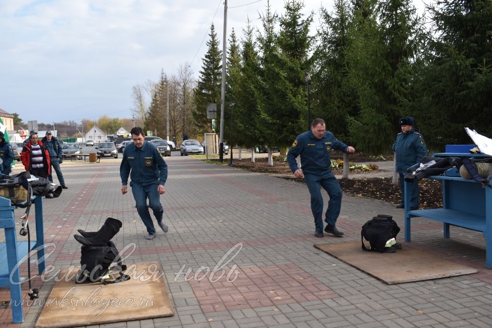 Аксубайда Федераль янгынга каршы хезмәтенең Татарстан Республикасы буенча 2023 елгы территориаль бүлекчәләре арасында күп төрле функциональ янгын сүндерү ярышларының йомгаклау этабы узды
