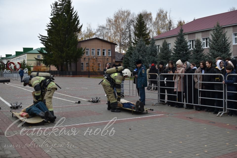 Аксубайда Федераль янгынга каршы хезмәтенең Татарстан Республикасы буенча 2023 елгы территориаль бүлекчәләре арасында күп төрле функциональ янгын сүндерү ярышларының йомгаклау этабы узды