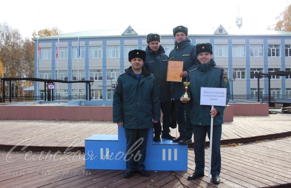 Аксубайда Федераль янгынга каршы хезмәтенең Татарстан Республикасы буенча 2023 елгы территориаль бүлекчәләре арасында күп төрле функциональ янгын сүндерү ярышларының йомгаклау этабы узды