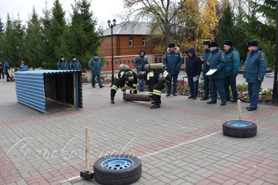 Аксубайда Федераль янгынга каршы хезмәтенең Татарстан Республикасы буенча 2023 елгы территориаль бүлекчәләре арасында күп төрле функциональ янгын сүндерү ярышларының йомгаклау этабы узды