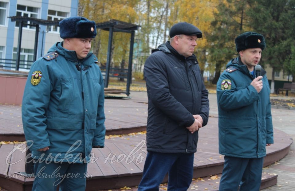 Аксубайда Федераль янгынга каршы хезмәтенең Татарстан Республикасы буенча 2023 елгы территориаль бүлекчәләре арасында күп төрле функциональ янгын сүндерү ярышларының йомгаклау этабы узды