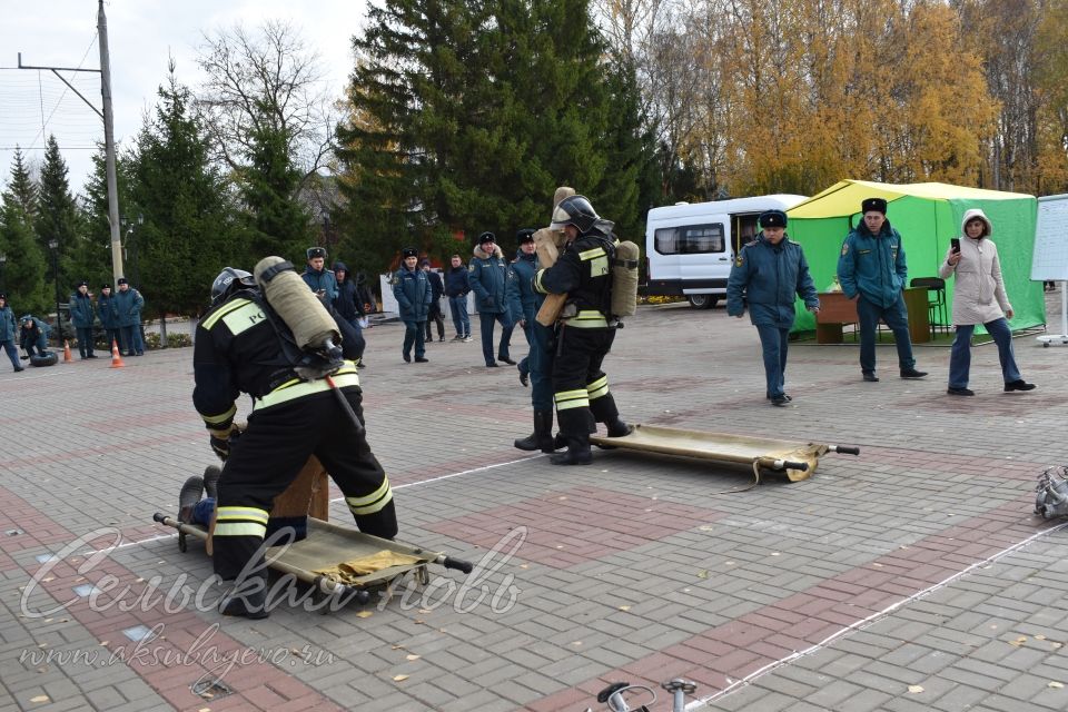 Аксубайда Федераль янгынга каршы хезмәтенең Татарстан Республикасы буенча 2023 елгы территориаль бүлекчәләре арасында күп төрле функциональ янгын сүндерү ярышларының йомгаклау этабы узды