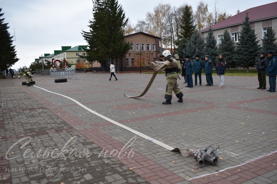 Аксубайда Федераль янгынга каршы хезмәтенең Татарстан Республикасы буенча 2023 елгы территориаль бүлекчәләре арасында күп төрле функциональ янгын сүндерү ярышларының йомгаклау этабы узды