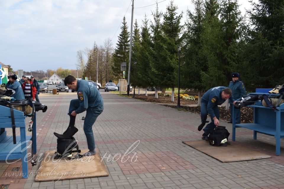 Аксубайда Федераль янгынга каршы хезмәтенең Татарстан Республикасы буенча 2023 елгы территориаль бүлекчәләре арасында күп төрле функциональ янгын сүндерү ярышларының йомгаклау этабы узды