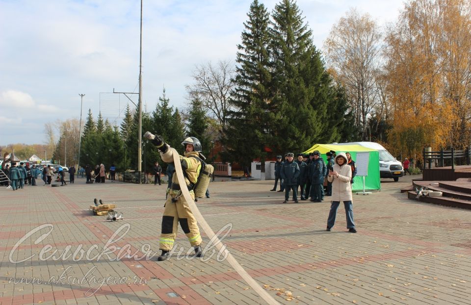 Аксубайда Федераль янгынга каршы хезмәтенең Татарстан Республикасы буенча 2023 елгы территориаль бүлекчәләре арасында күп төрле функциональ янгын сүндерү ярышларының йомгаклау этабы узды