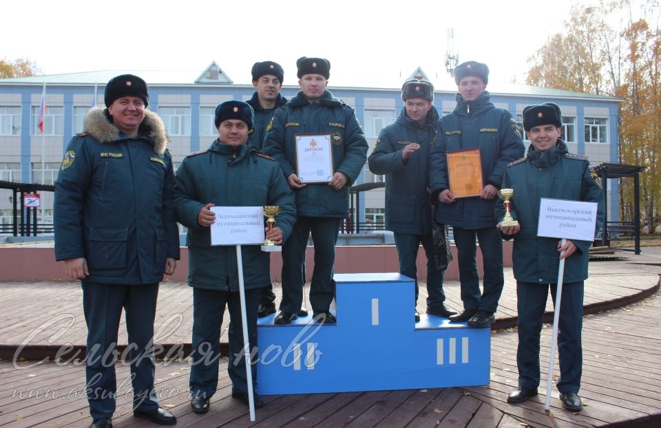 Аксубайда Федераль янгынга каршы хезмәтенең Татарстан Республикасы буенча 2023 елгы территориаль бүлекчәләре арасында күп төрле функциональ янгын сүндерү ярышларының йомгаклау этабы узды