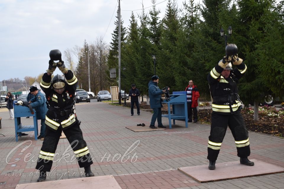 В Аксубаеве прошел заключительный этап соревнований по функциональному пожарному многоборью среди территориальных подразделений Федеральной противопожарной службы по РТ 2023 года