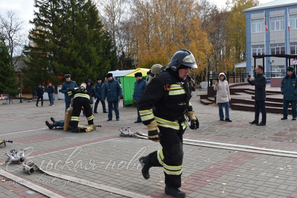 Аксубайда Федераль янгынга каршы хезмәтенең Татарстан Республикасы буенча 2023 елгы территориаль бүлекчәләре арасында күп төрле функциональ янгын сүндерү ярышларының йомгаклау этабы узды