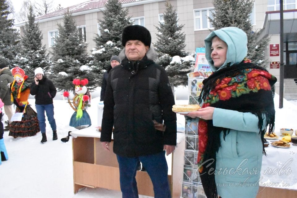 В Аксубаеве отпраздновали Масленицу и встретили весну