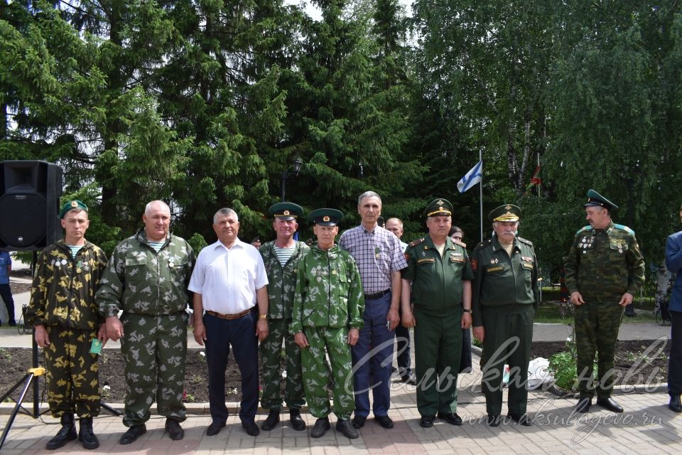 Аксубаевцы, охранявшие рубежи страны, отметили День пограничника