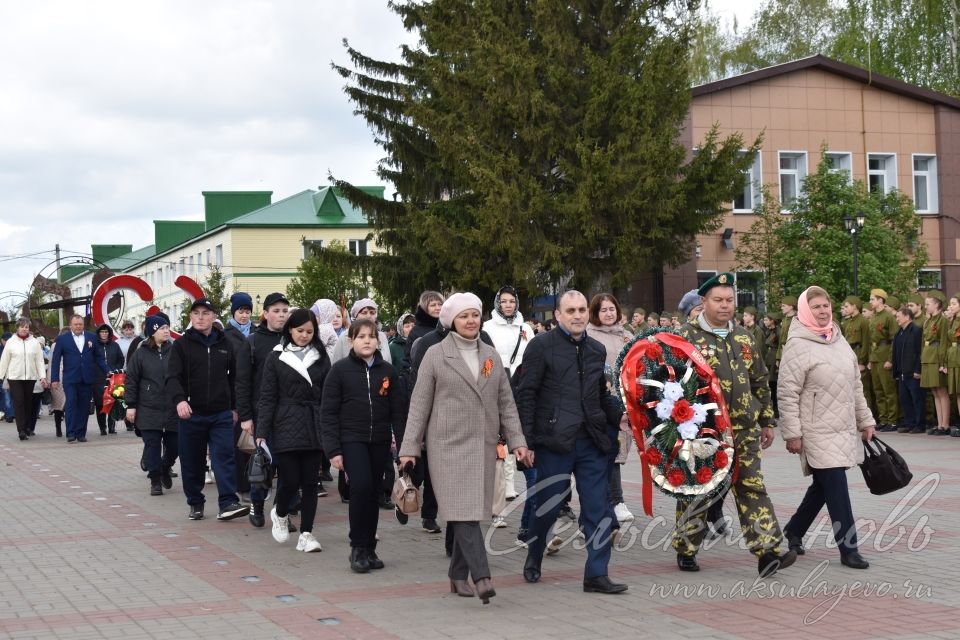 Фоторепортаж с мероприятия посвященному Дню Победы