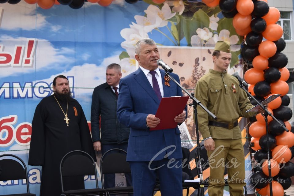 Фоторепортаж с мероприятия посвященному Дню Победы