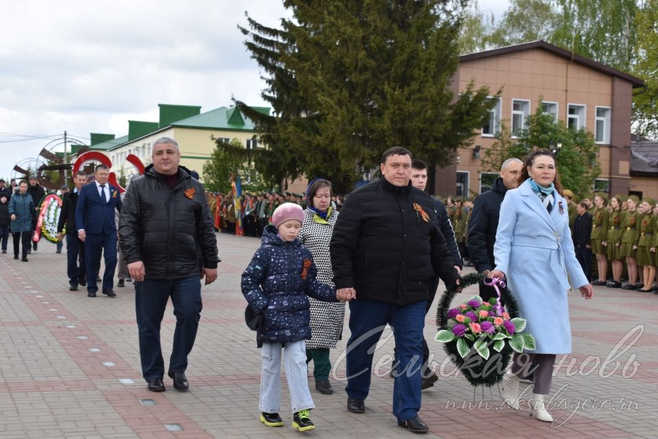 Фоторепортаж с мероприятия посвященному Дню Победы