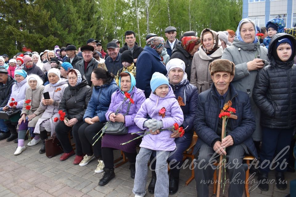 Фоторепортаж с мероприятия посвященному Дню Победы