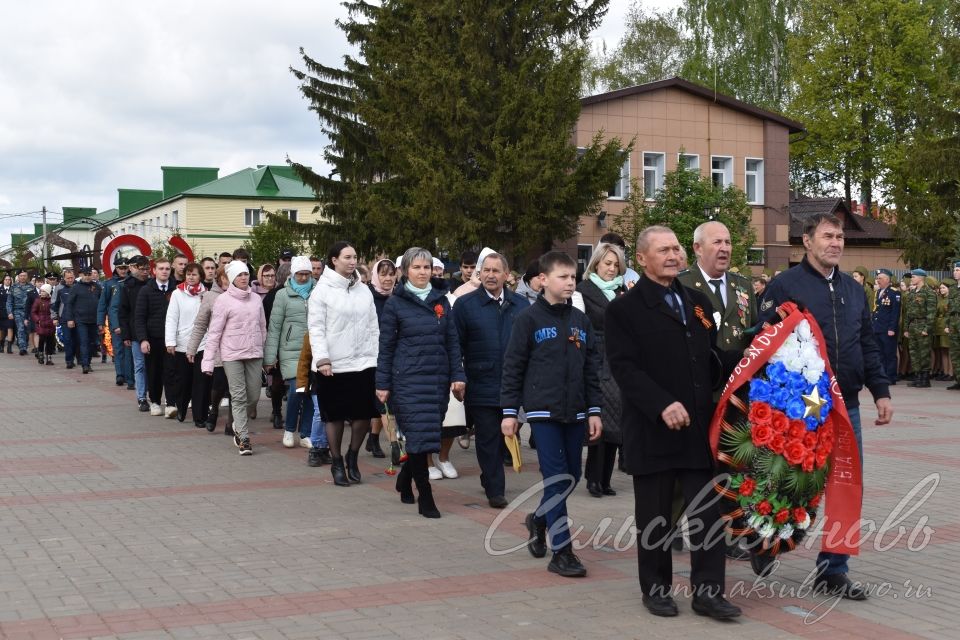 Фоторепортаж с мероприятия посвященному Дню Победы