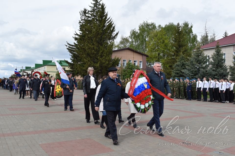 Фоторепортаж с мероприятия посвященному Дню Победы