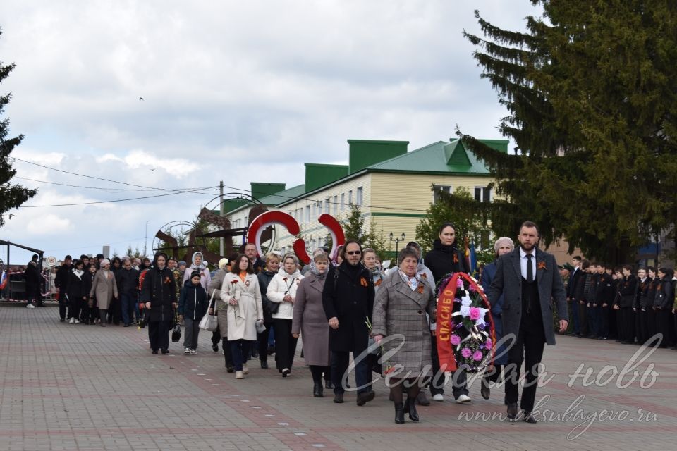 Фоторепортаж с мероприятия посвященному Дню Победы