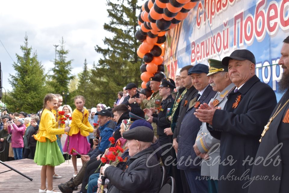 Фоторепортаж с мероприятия посвященному Дню Победы