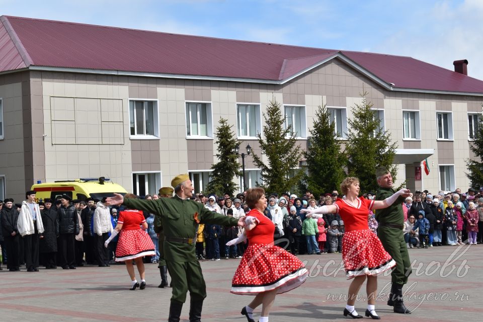 Фоторепортаж с мероприятия посвященному Дню Победы