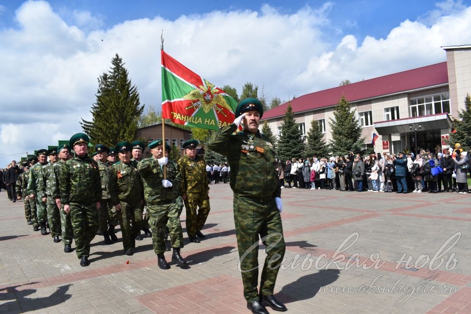 Фоторепортаж с мероприятия посвященному Дню Победы