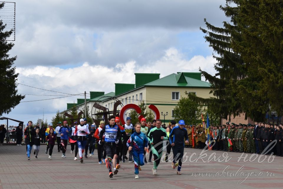 Фоторепортаж с мероприятия посвященному Дню Победы