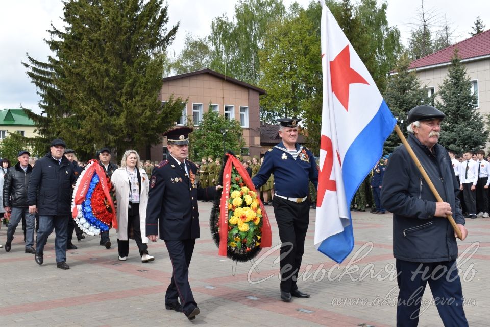 Фоторепортаж с мероприятия посвященному Дню Победы