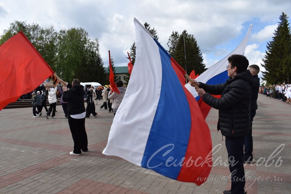 Фоторепортаж с мероприятия посвященному Дню Победы