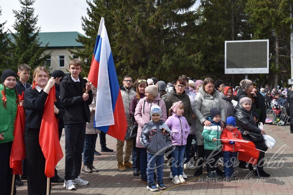 Фоторепортаж с мероприятия посвященному Дню Победы