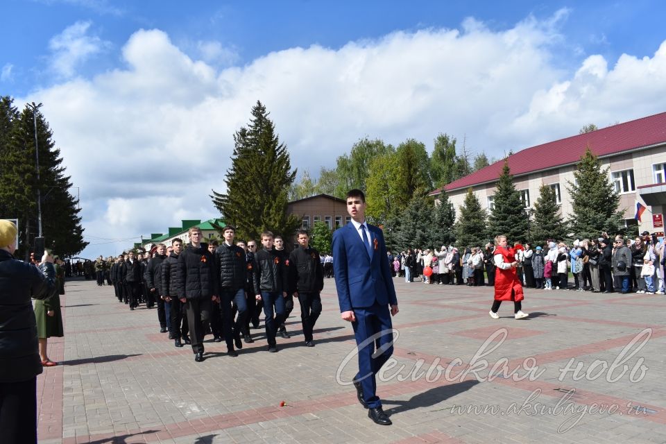 Фоторепортаж с мероприятия посвященному Дню Победы