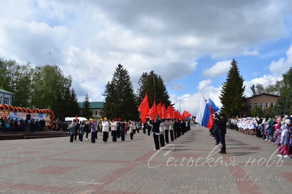 Фоторепортаж с мероприятия посвященному Дню Победы