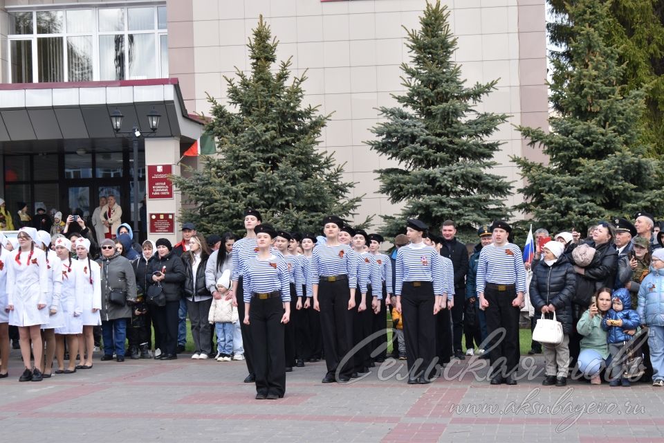 Фоторепортаж с мероприятия посвященному Дню Победы