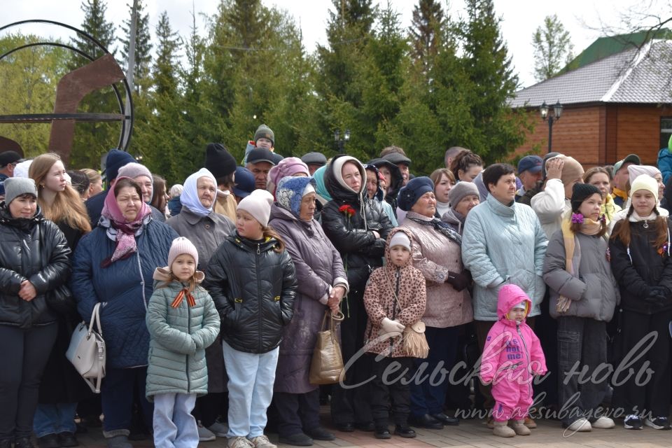 Фоторепортаж с мероприятия посвященному Дню Победы