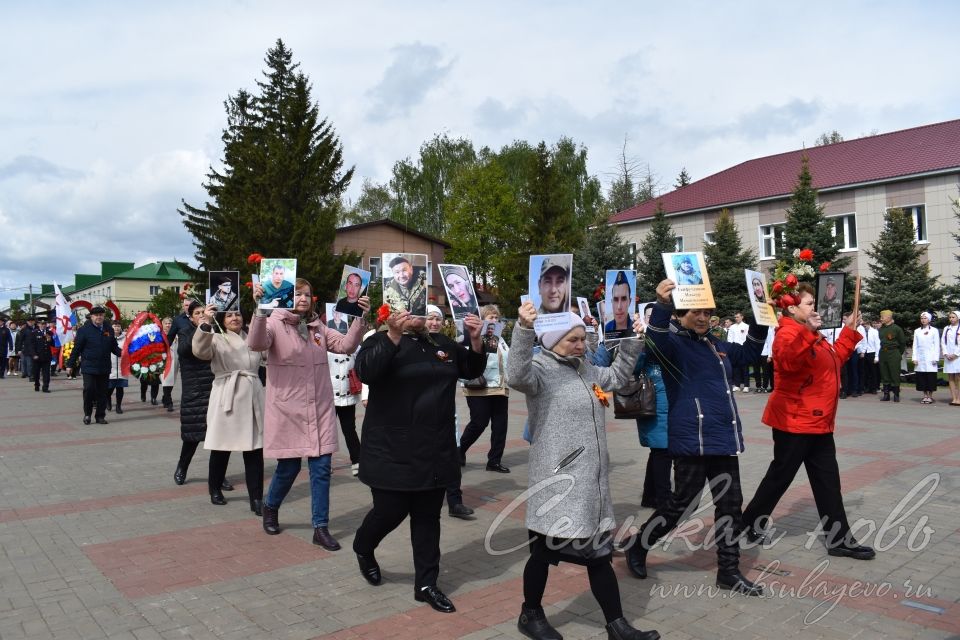 Фоторепортаж с мероприятия посвященному Дню Победы