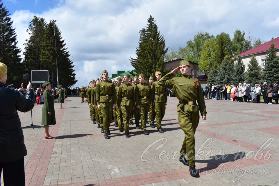 Фоторепортаж с мероприятия посвященному Дню Победы