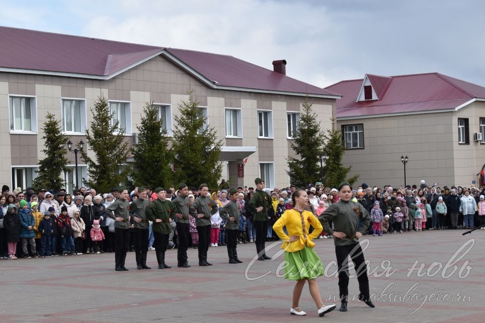 Фоторепортаж с мероприятия посвященному Дню Победы