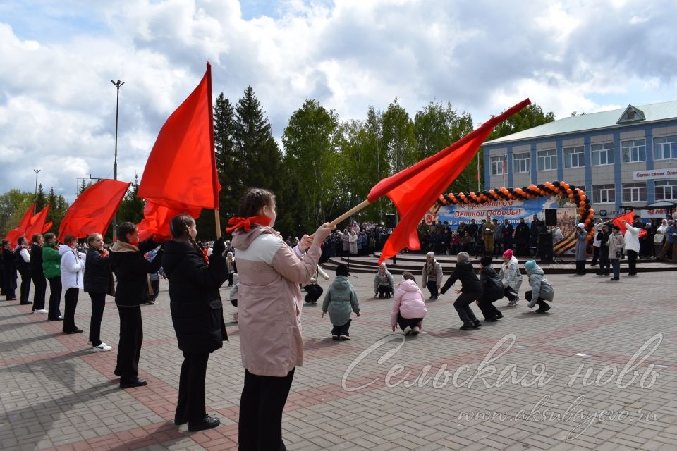 Фоторепортаж с мероприятия посвященному Дню Победы