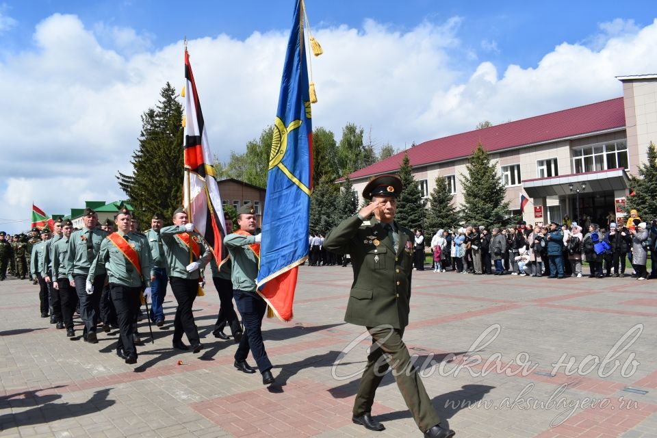 Фоторепортаж с мероприятия посвященному Дню Победы