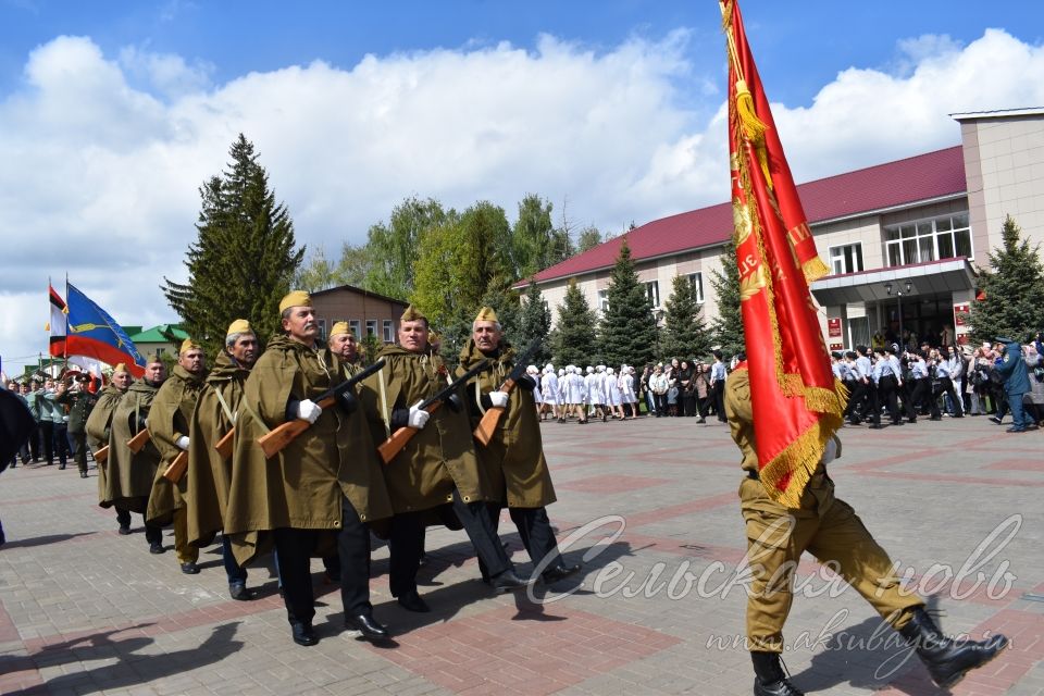 Фоторепортаж с мероприятия посвященному Дню Победы