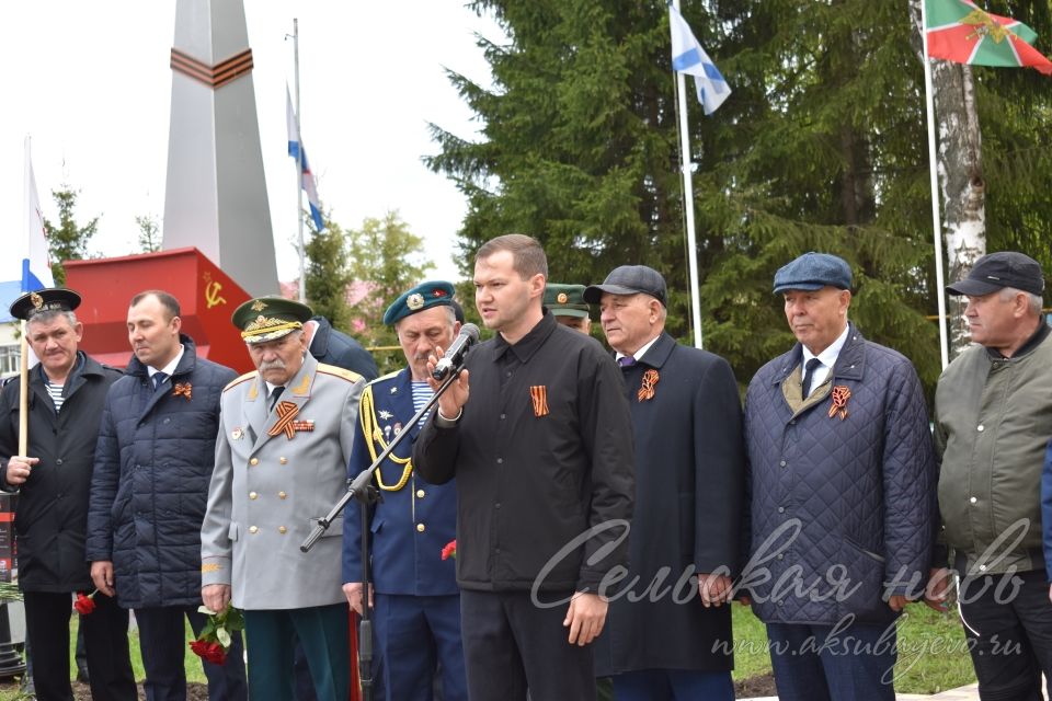 Фоторепортаж с мероприятия посвященному Дню Победы