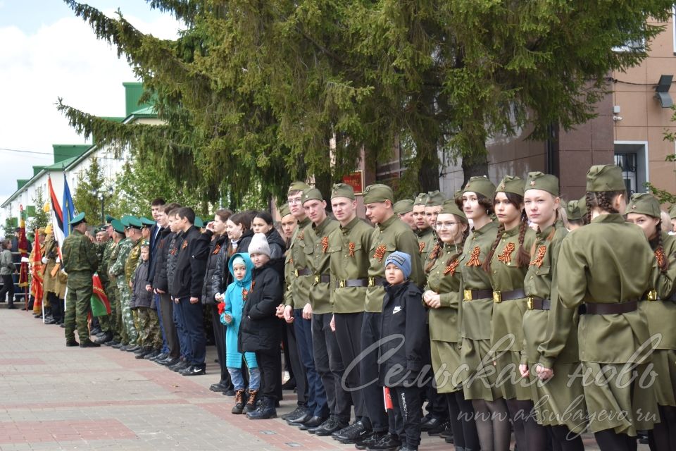 Фоторепортаж с мероприятия посвященному Дню Победы