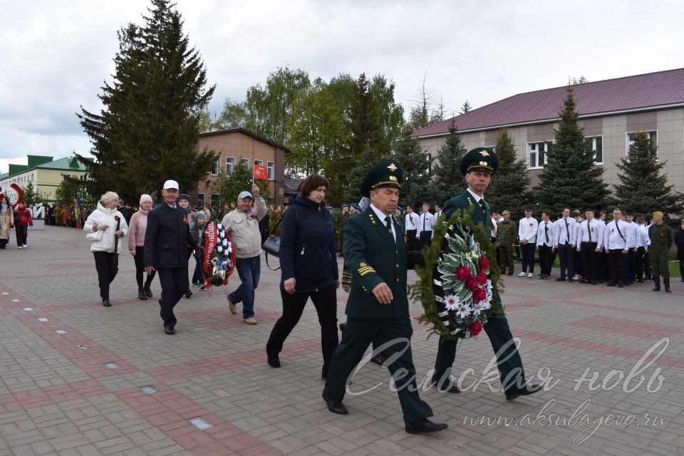 Фоторепортаж с мероприятия посвященному Дню Победы