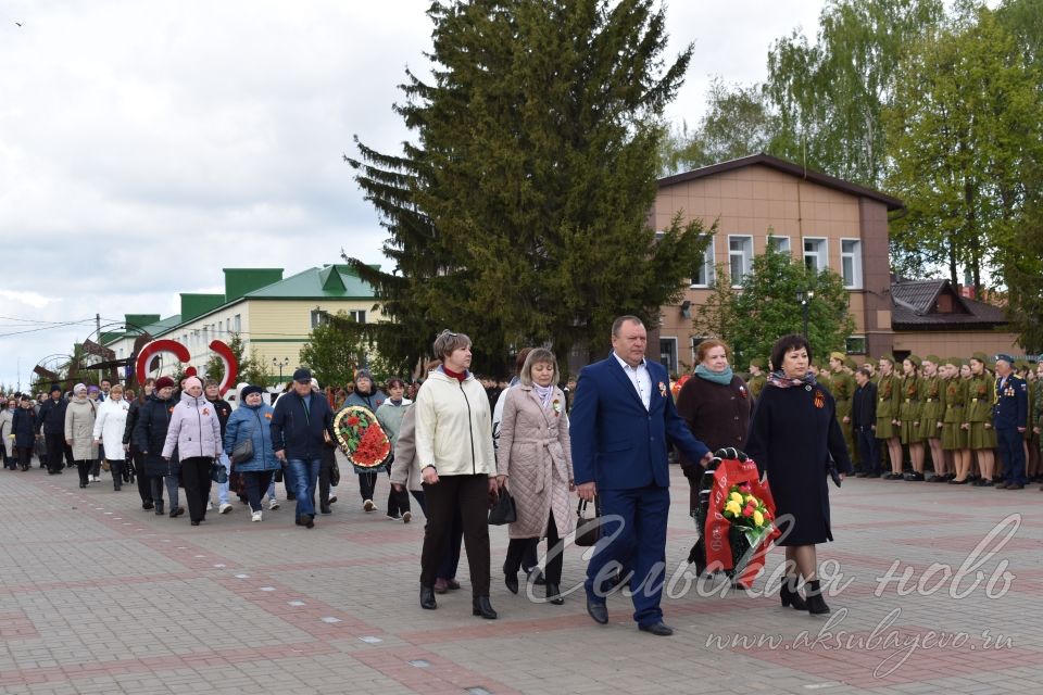 Фоторепортаж с мероприятия посвященному Дню Победы