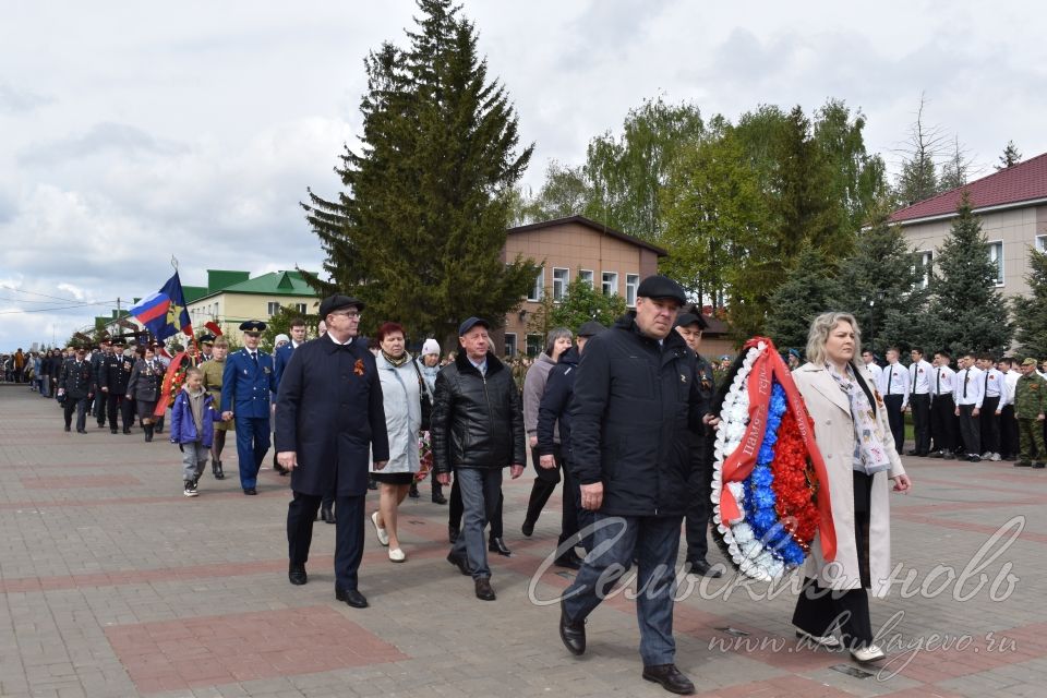 Фоторепортаж с мероприятия посвященному Дню Победы