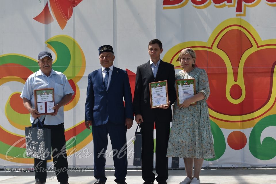 Аксубайда Сабан туе: якты һәм онытылмаслык Тулырак: https://aksubayevo.ru/news/sogy-yaalyklar/aksubaida-saban-tue-iakty-ham-onytylmaslyk