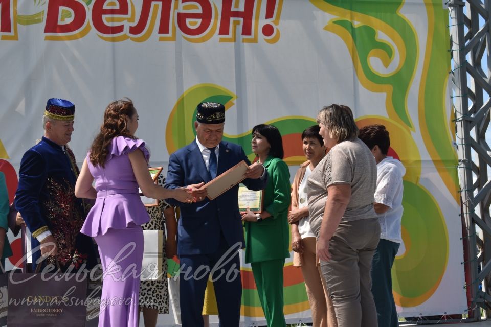 Аксубайда Сабан туе: якты һәм онытылмаслык Тулырак: https://aksubayevo.ru/news/sogy-yaalyklar/aksubaida-saban-tue-iakty-ham-onytylmaslyk