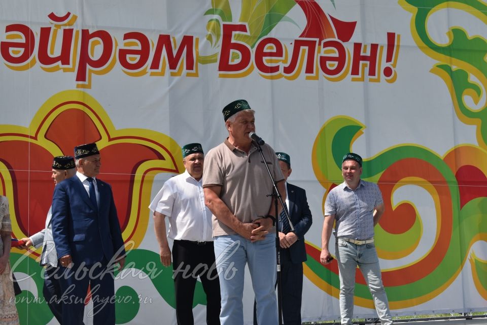 Аксубайда Сабан туе: якты һәм онытылмаслык Тулырак: https://aksubayevo.ru/news/sogy-yaalyklar/aksubaida-saban-tue-iakty-ham-onytylmaslyk